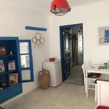 Houses Of Socrates - Stone House Apartment